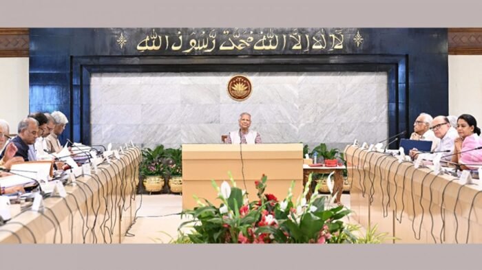 উপদেষ্টা পরিষদের বৈঠকে যেসব সিদ্ধান্ত