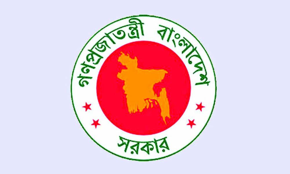 চৈত্র সংক্রান্তিতে পার্বত্য অঞ্চলে ছুটি ঘোষণা