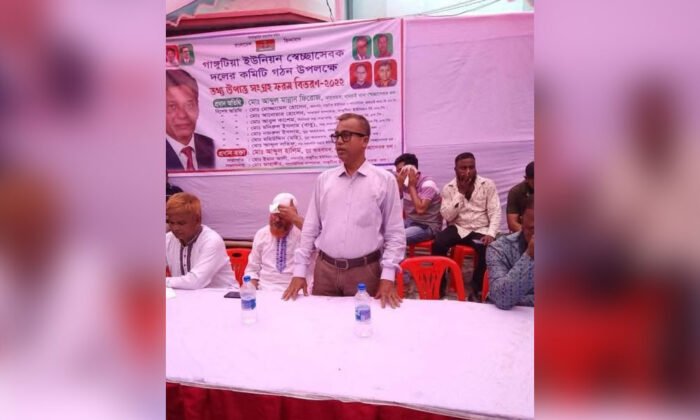 ধামরাইয়ে ‘রাজনৈতিক বিরোধে’ বিএনপি নেতাকে কুপিয়ে হত্যা