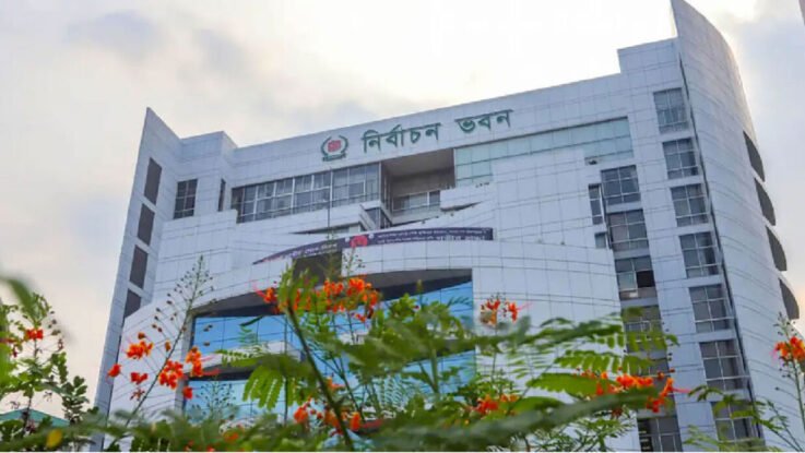 জাতীয় নাগরিক পার্টির নাম নিয়ে ইসিতে আপত্তি বিসিপির