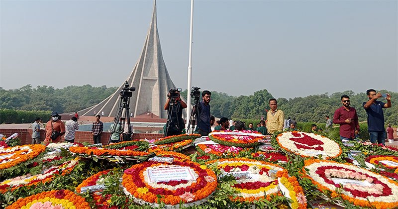 শ্রদ্ধার ফুলে বীর সন্তানদের স্মরণ