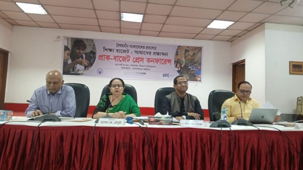 প্রাথমিক শিক্ষার্থীদের মাসে ৫০০ টাকা উপবৃত্তি দেওয়ার দাবি