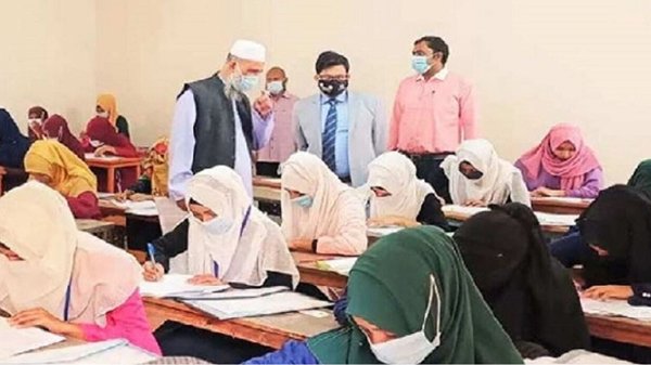 দাখিল পরীক্ষার সংশোধিত সূচি প্রকাশ