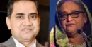 শেখ হাসিনাকে নিয়ে রাষ্ট্রদূত মুশফিকের ফেসবুক পোস্ট