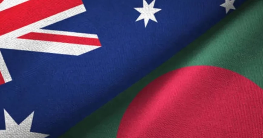 এখন থেকে ঢাকা থেকেই বাংলাদেশিদের ভিসা দেবে অস্ট্রেলিয়া