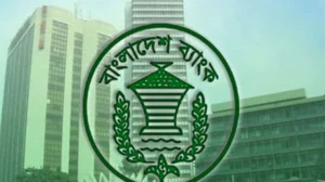ঈদ উপলক্ষে ২৩ মার্চ এর মধ্যে বেতন পাবেন ব্যাংকের কর্মীরা