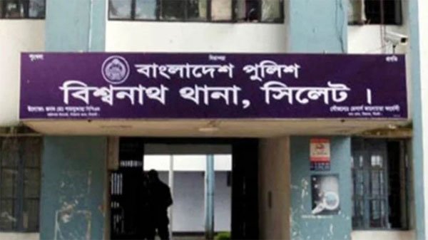 বিশ্বনাথে ফ্ল্যাট থেকে যুবকের মরদেহ উদ্ধার