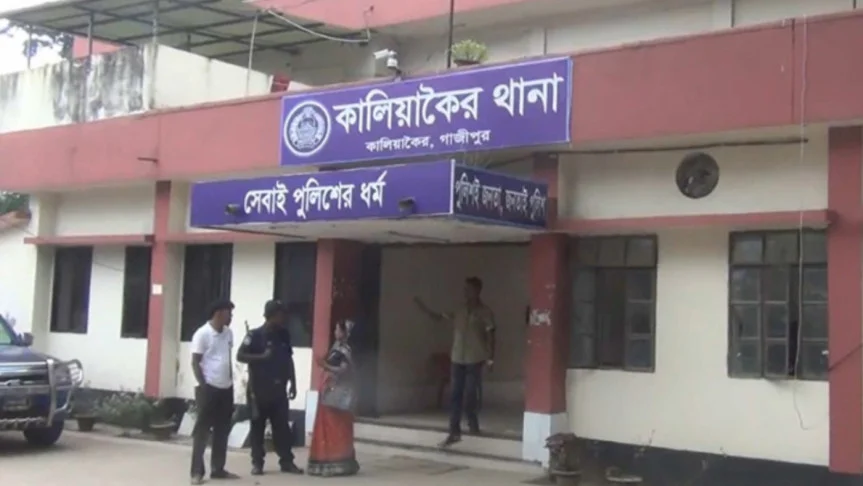 গাজীপুরে ব্যবসায়ীকে কুপিয়ে হত্যা, দুই ডাকাত আটক