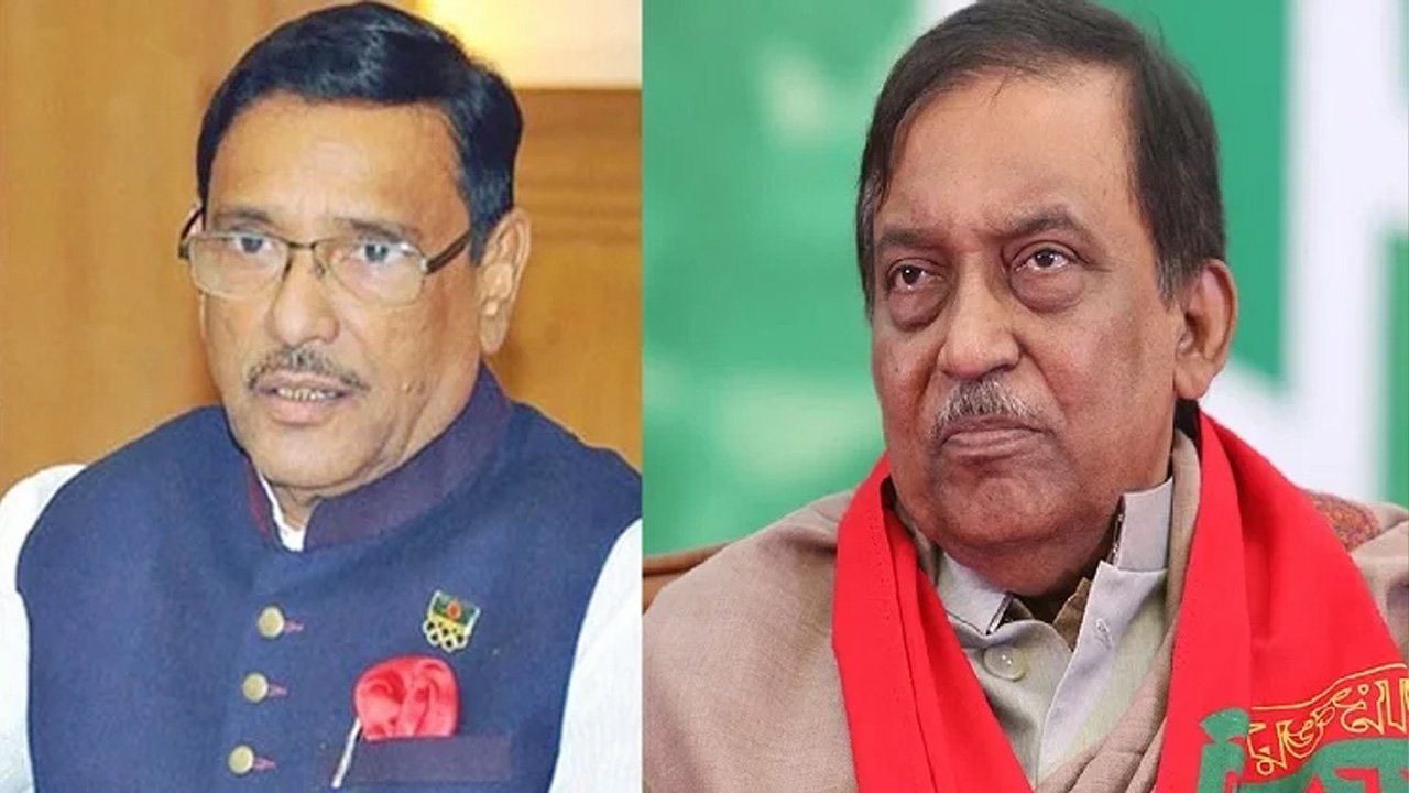 কাদের-কামালসহ ১০ জনের বিরুদ্ধে রেড নোটিশ জারির আবেদন