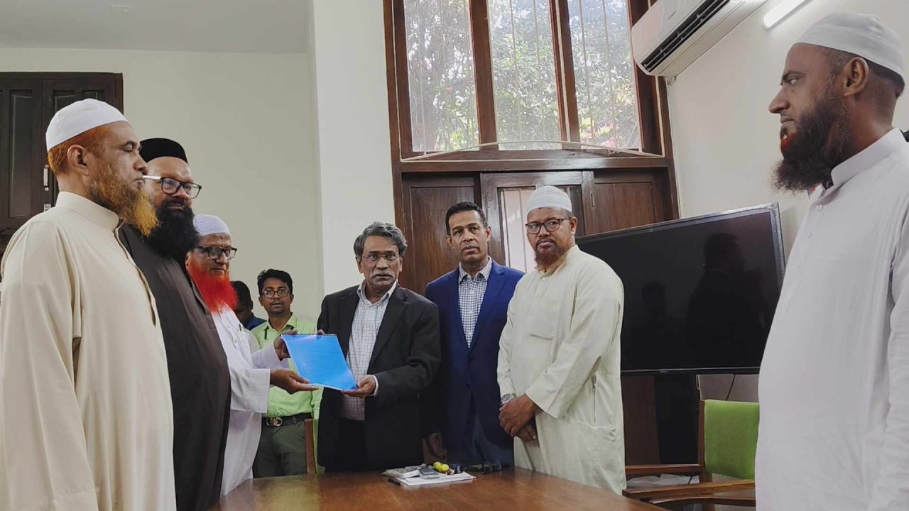 বাংলাদেশের নাম পরিবর্তনের প্রস্তাব ইসলামী আন্দোলনের