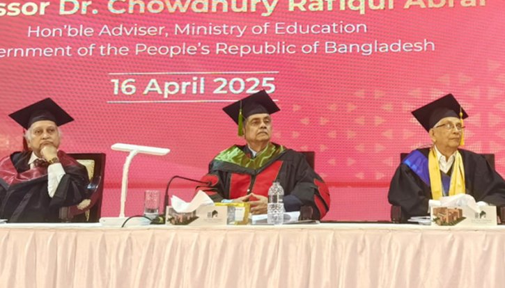 দেশের কল্যাণে শিক্ষার্থীদের কাজ করার আহ্বান শিক্ষা উপদেষ্টার