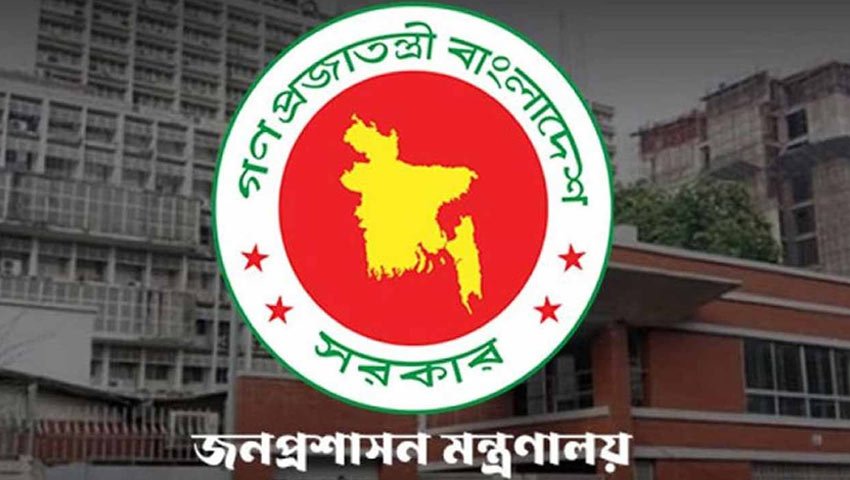 এবার সরানো হলো জ্বালানি উপদেষ্টার পিএসকে