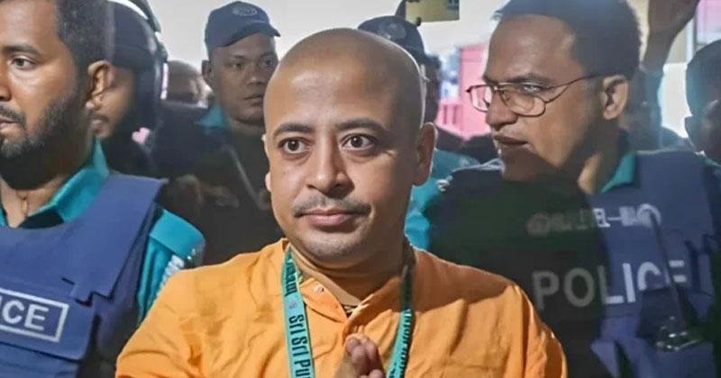 রাষ্ট্রদ্রোহ মামলায় চিন্ময় দাসকে জামিন দিয়েছে হাইকোর্ট