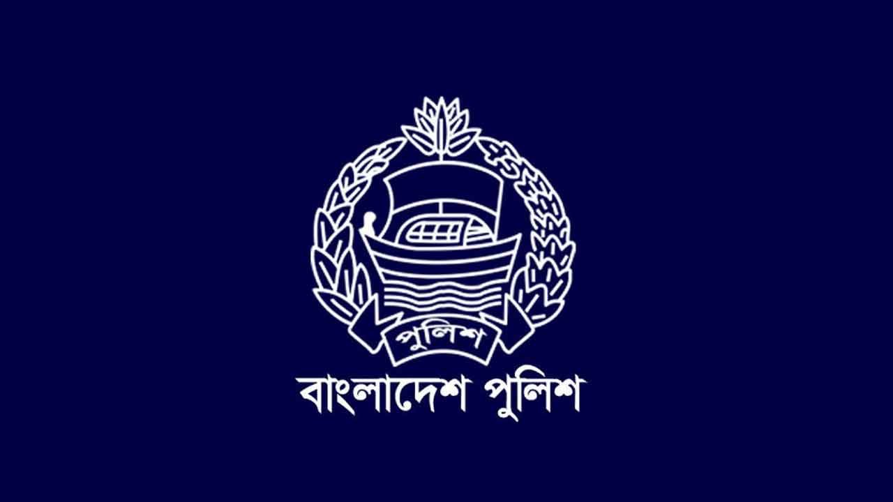 একযোগে পুলিশ সুপার পদমর্যাদার ১৪ কর্মকর্তাকে বদলি