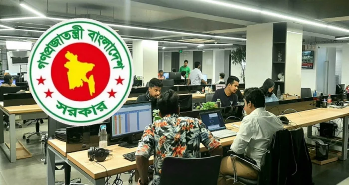 সরকারি কর্মকর্তাদের বিদেশ ভ্রমণ নিয়ে জরুরি নির্দেশনা