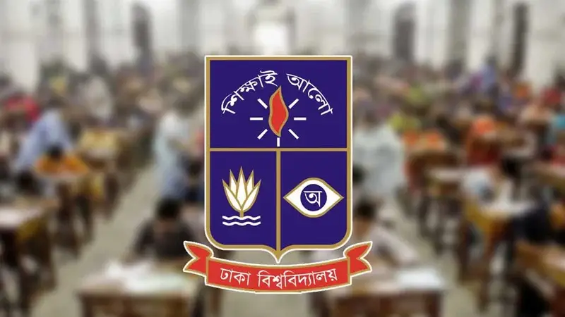 ঢাবির ‘গ’ ইউনিটে নতুন করে পরীক্ষা নেওয়ার অনুমতি হাইকোর্টের