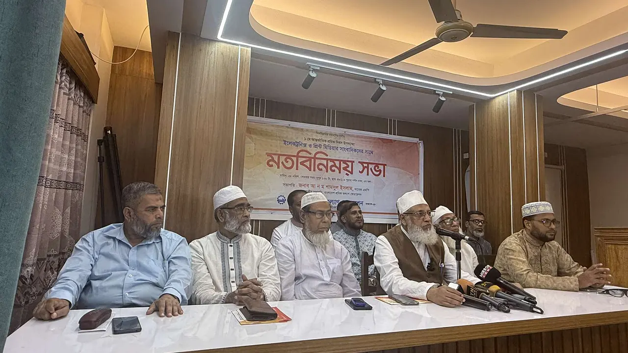 আন্তর্জাতিক শ্রমিক দিবসে সমাবেশ করবে শ্রমিক কল্যাণ ফেডারেশন