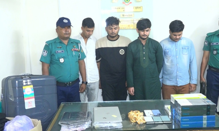 চট্টগ্রামে দেড় কোটি টাকার সোনাসহ আটক ৫