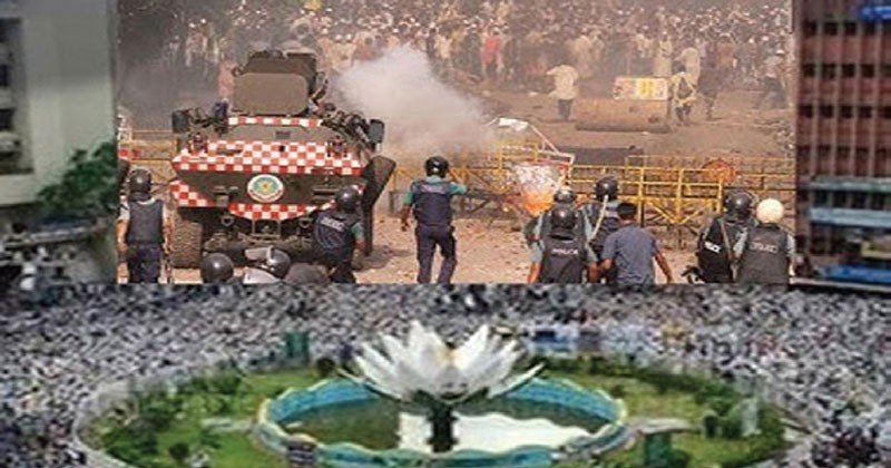 ৫ মে কেন্দ্রিক শাপলা চত্বরের সহিংসতায় অন্তত ৫৮ জন নিহত হন