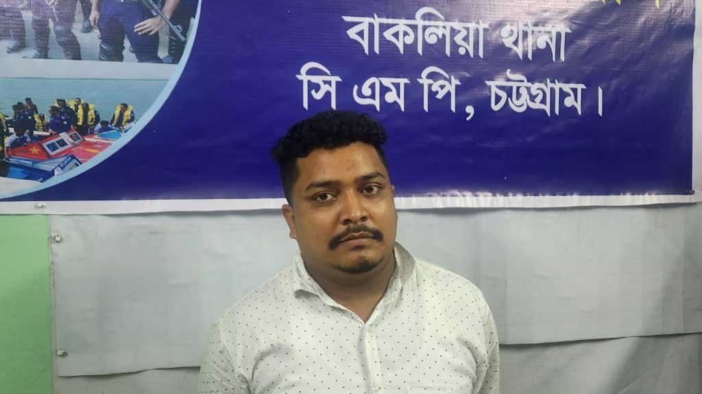 চট্টগ্রামের জোড়া খুনের ঘটনার প্রধান আসামি হাসান অস্ত্রসহ গ্রেপ্তার