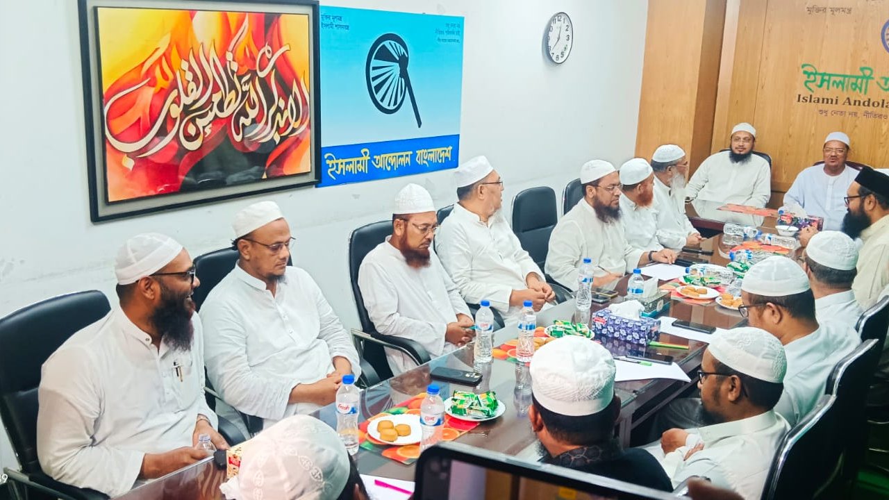 সংলাপে ৭ বিষয়ে একমত হলো দুই ইসলামী দল