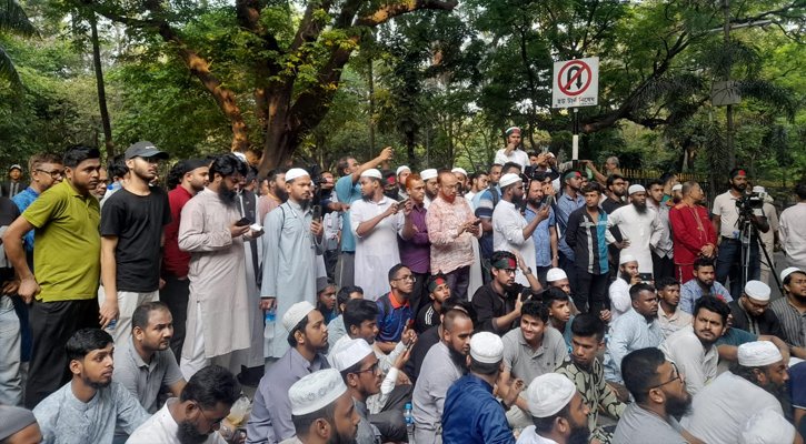 আওয়ামী লীগের বিচার ও নিষিদ্ধের দাবিতে সমাবেশে জনতার ঢল