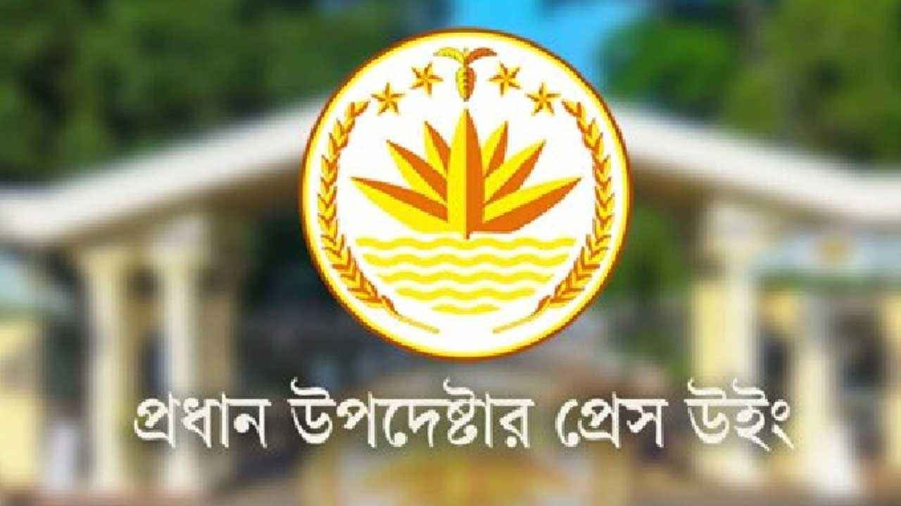 আ.লীগ নিষিদ্ধের দাবি সরকার গুরুত্বের সঙ্গে বিবেচনা করছে, দ্রুতই সিদ্ধান্ত