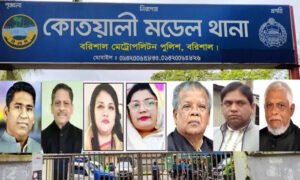 ছাত্র আন্দোলনে হামলার অভিযোগে শেখ হাসিনার ভাই-ভাবিসহ ২৪৭ জনের বিরুদ্ধে মামলা