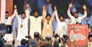 আত্মপ্রকাশ করলো ‘জাতীয় যুবশক্তি’