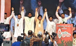 আত্মপ্রকাশ করলো ‘জাতীয় যুবশক্তি’