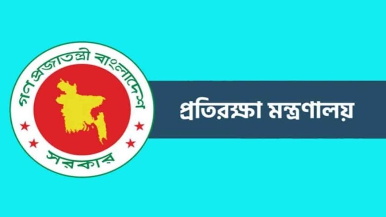 ইয়াংগুন দূতাবাসের প্রতিরক্ষা উপদেষ্টা আফতাব প্রত্যাহার
