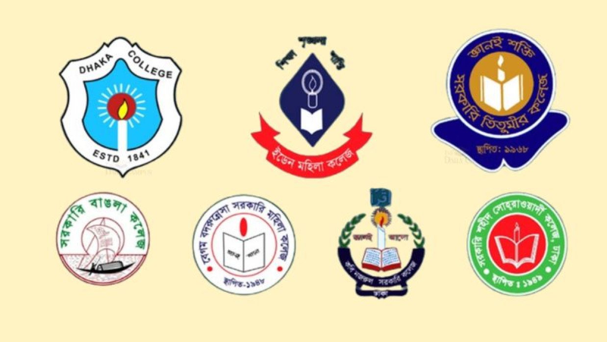 আবারও আন্দোলনে নামছেন সাত কলেজ শিক্ষার্থীরা