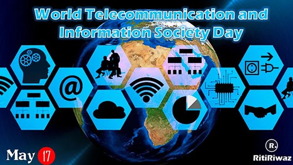 বিশ্ব টেলিযোগাযোগ ও তথ্য সংঘ দিবস আজ