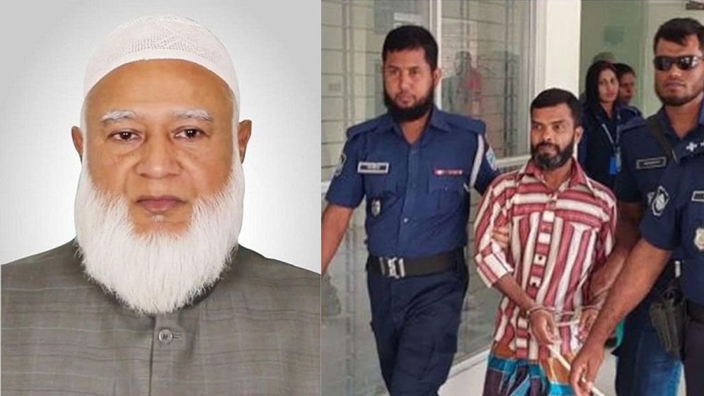 রায়ে অসন্তুষ্ট আছিয়ার পরিবার, ন্যায় বিচারের দাবি জামায়াত আমিরের