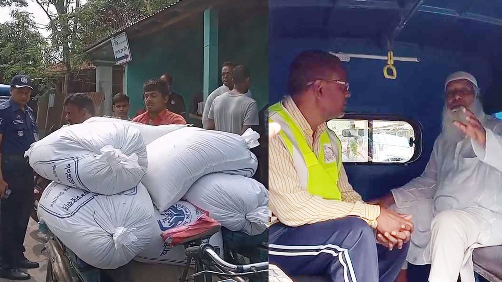 গাইবান্ধায় ওএমএসের চাল কালোবাজারে বিক্রির অভিযোগে আ.লীগ নেতা আটক