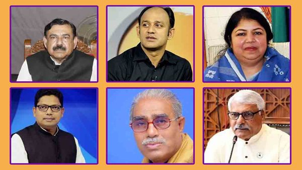 সেনানিবাসে আশ্রয় নিয়েছিলেন যে ২৪ রাজনীতিবিদ