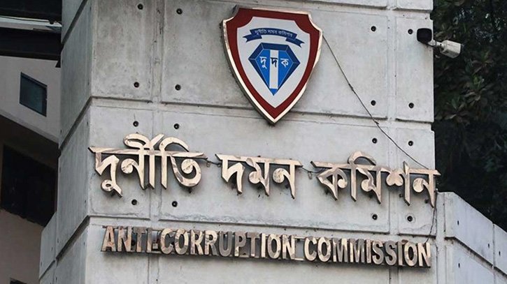 বগুড়ায় দুদকের তিন চেয়ারম্যানসহ ৪ জনের বিরুদ্ধে মামলা