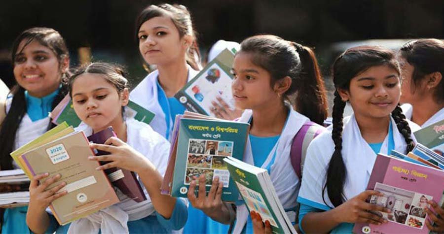 ঈদের ছুটির সঙ্গে সমন্বয় করে আগামীকাল সব শিক্ষাপ্রতিষ্ঠান খোলা থাকবে