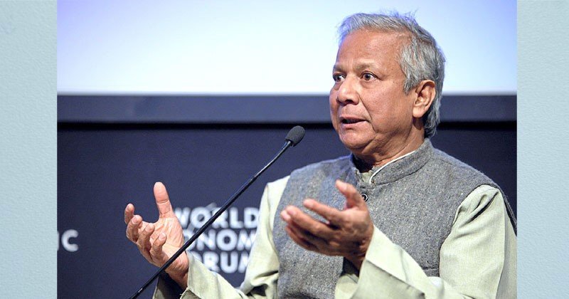 বিকেলে টোকিওর সোকা বিশ্ববিদ্যালয়ে ভাষণ দেবেন ড. ইউনূস