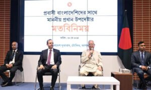 জাপানে প্রবাসী বাংলাদেশিদের সঙ্গে প্রধান উপদেষ্টার মতবিনিময়