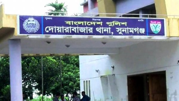 সুনামগঞ্জে জুতা চুরি নিয়ে দু’পক্ষের সংঘর্ষে বৃদ্ধ নিহত