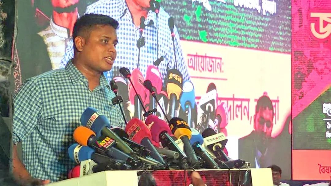 আ.লীগের টাকায় এখন বিএনপির রাজনীতি চলে: হাসনাত আব্দুল্লাহ