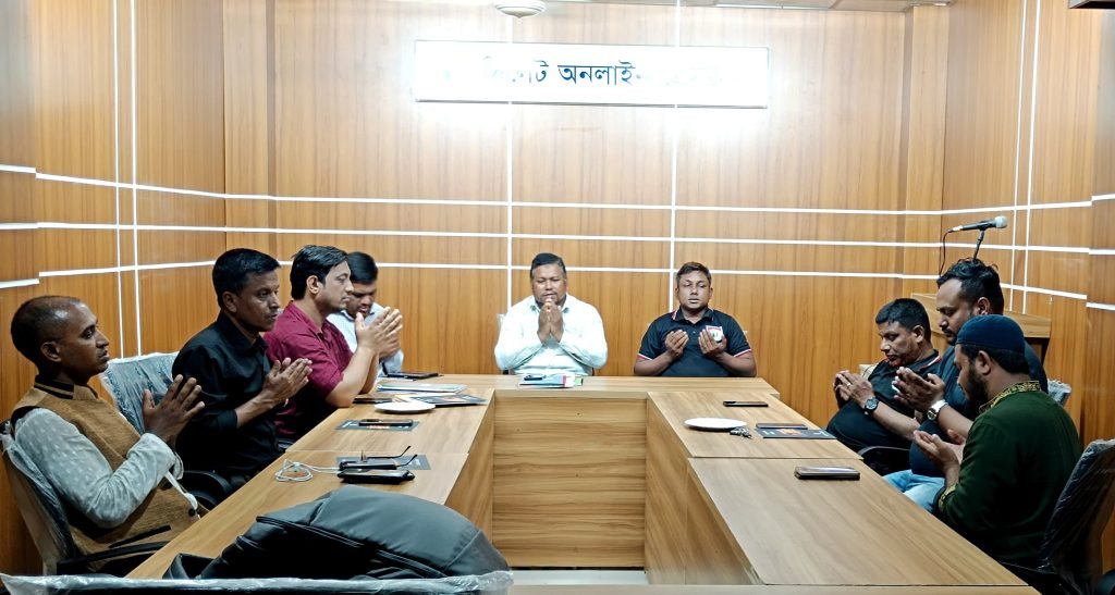 দানবীর রাগীব আলীর সুস্থতা কামনায় সিলেট অনলাইন প্রেসক্লাবের দোয়া মাহফিল