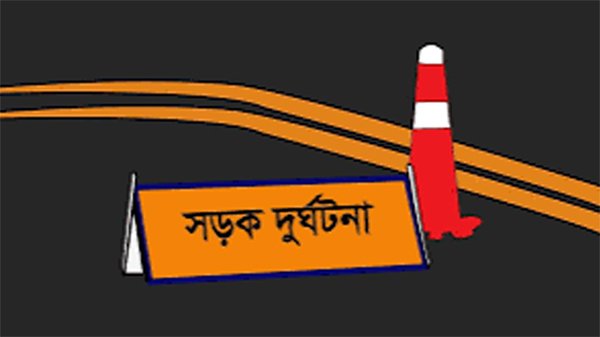 এপ্রিলে সড়ক দুর্ঘটনায় নিহত ৫৮৩