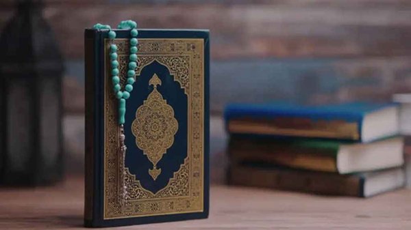 ‘বুনইয়ানুম মারসুস’ নিয়ে কোরআনের ব্যাখ্যা