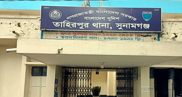 151371 - Bd Sylhet News