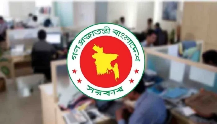 বাজেটে সরকারি চাকরিজীবীদের ‘বিশেষ সুবিধা’ঘোষণা আলোচনার জন্ম দিয়েছে