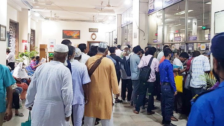 আমবাজার ঘিরে শনিবারও খোলা থাকছে যেসব এলাকার ব্যাংক