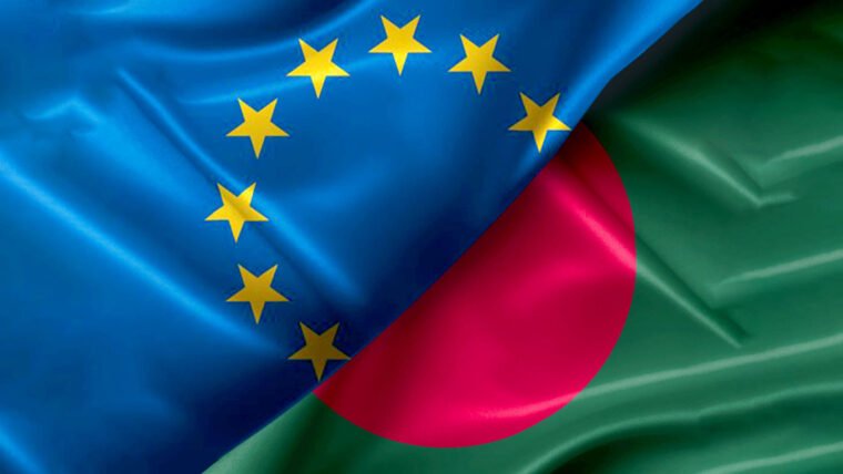 প্রধান উপদেষ্টার নির্বাচনের সময়সীমা ঘোষণার পর যা বলল ইইউ