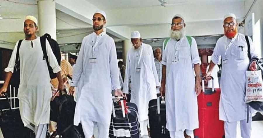হজ শেষে দেশে ফিরেছেন ২৬১০৯ জন, ৩২ হাজির মৃত্যু